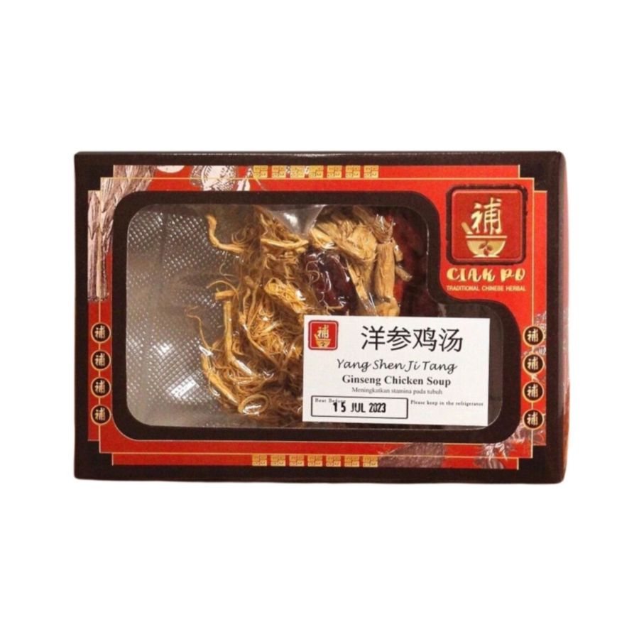 Ciak Po Ginseng Chicken Soup 1pcs
