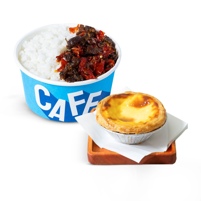 Paket Nasi Dendeng Balado 2