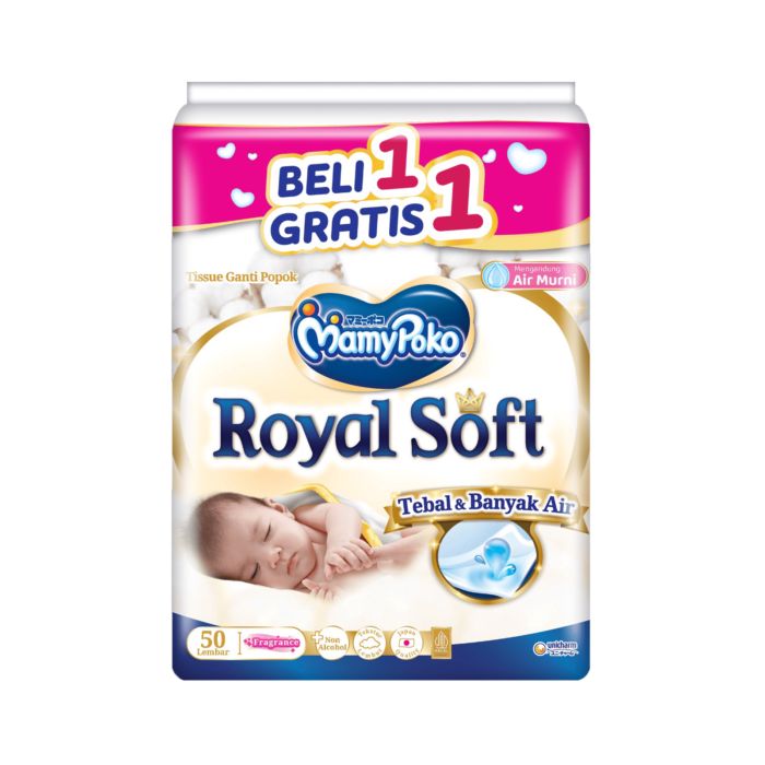 Buy 1 Get 1 MamyPoko Royal Soft Wipes Fragrance 50 pcs