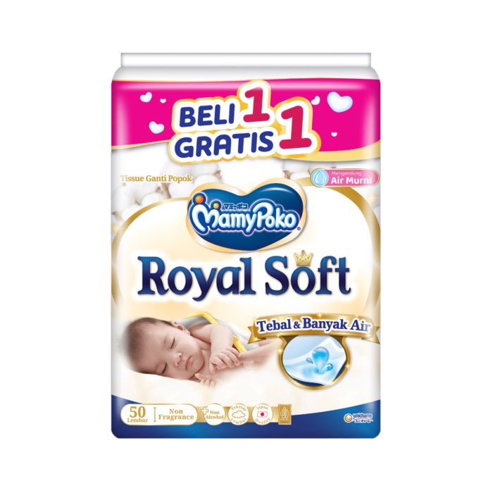 Buy 1 Get 1 Mamypoko Royal Soft Wipes Non Fragrance 50 pcs