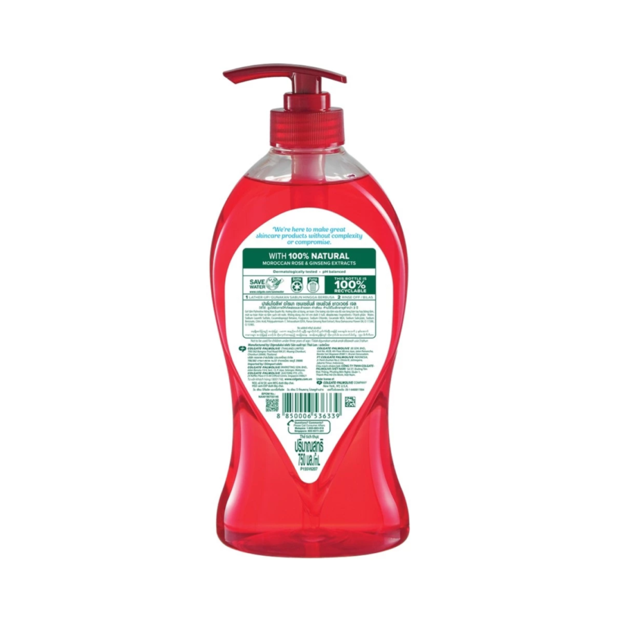 Palmolive Aroma Sensations Sensual Body Wash Bottle Pump 750ml