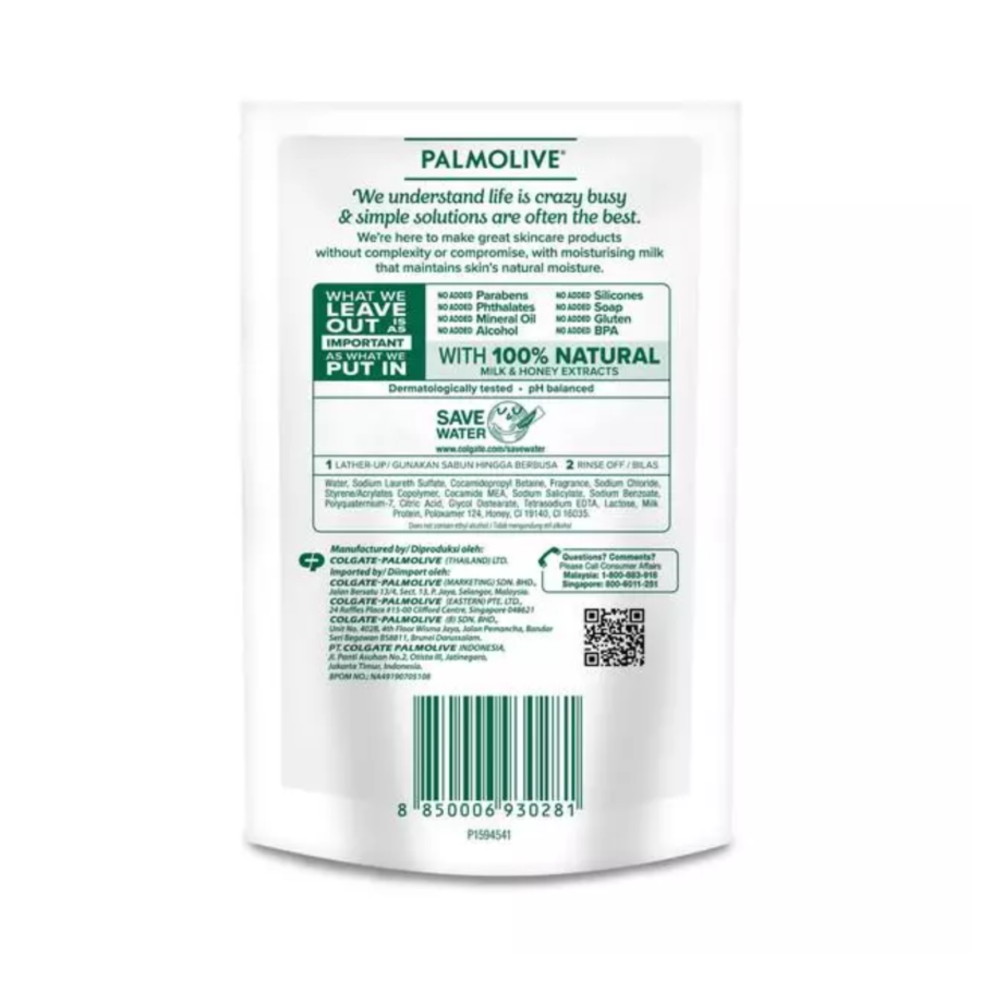 Palmolive Naturals Milk & Honey Body Wash Pouch