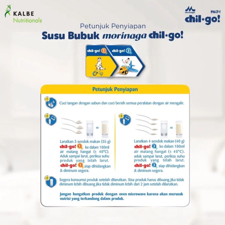 Morinaga Chil Go 3+ Vanila Susu Pertumbuhan Anak Usia 3-12 Tahun 660gram