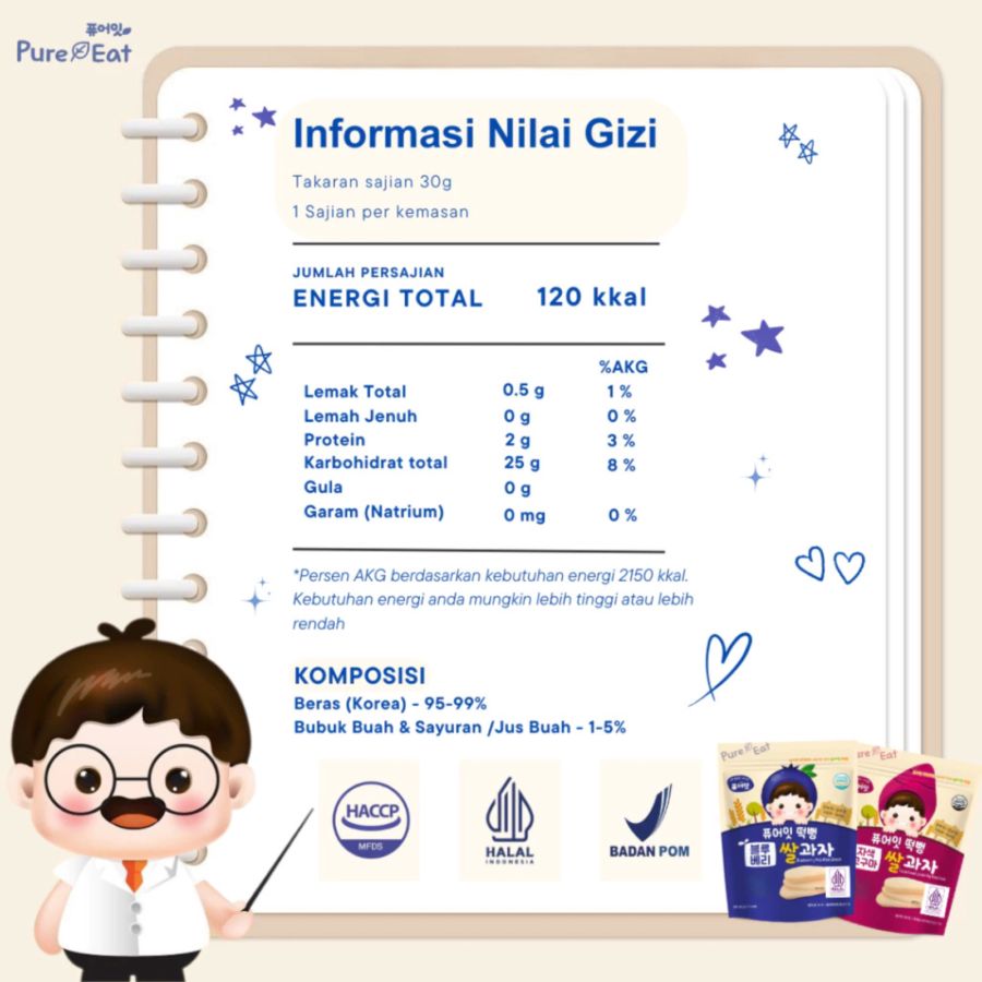 Pure Eat Pop Rice Apple Snack Bayi 6+ Bulan 30gram