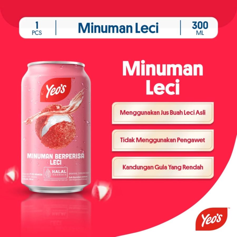 Yeo's Minuman Berperisa Leci 300ml
