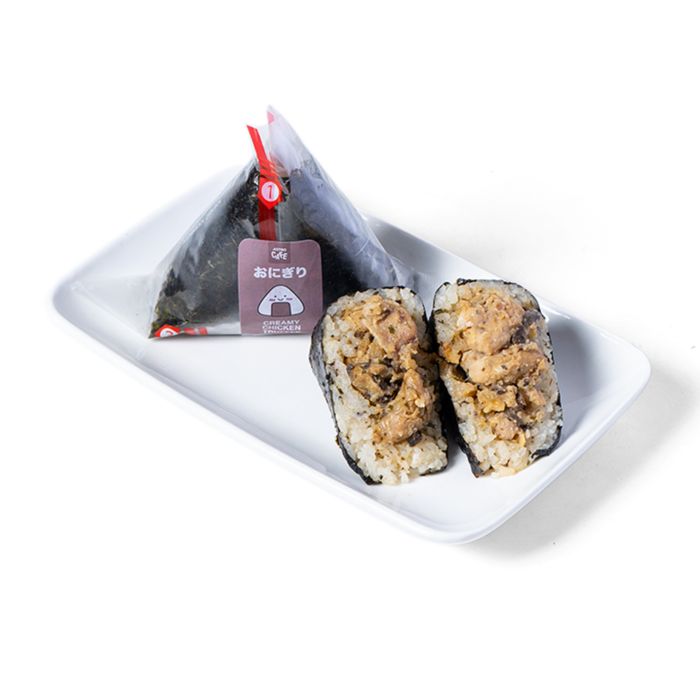 Premium Chicken Truffle Onigiri
