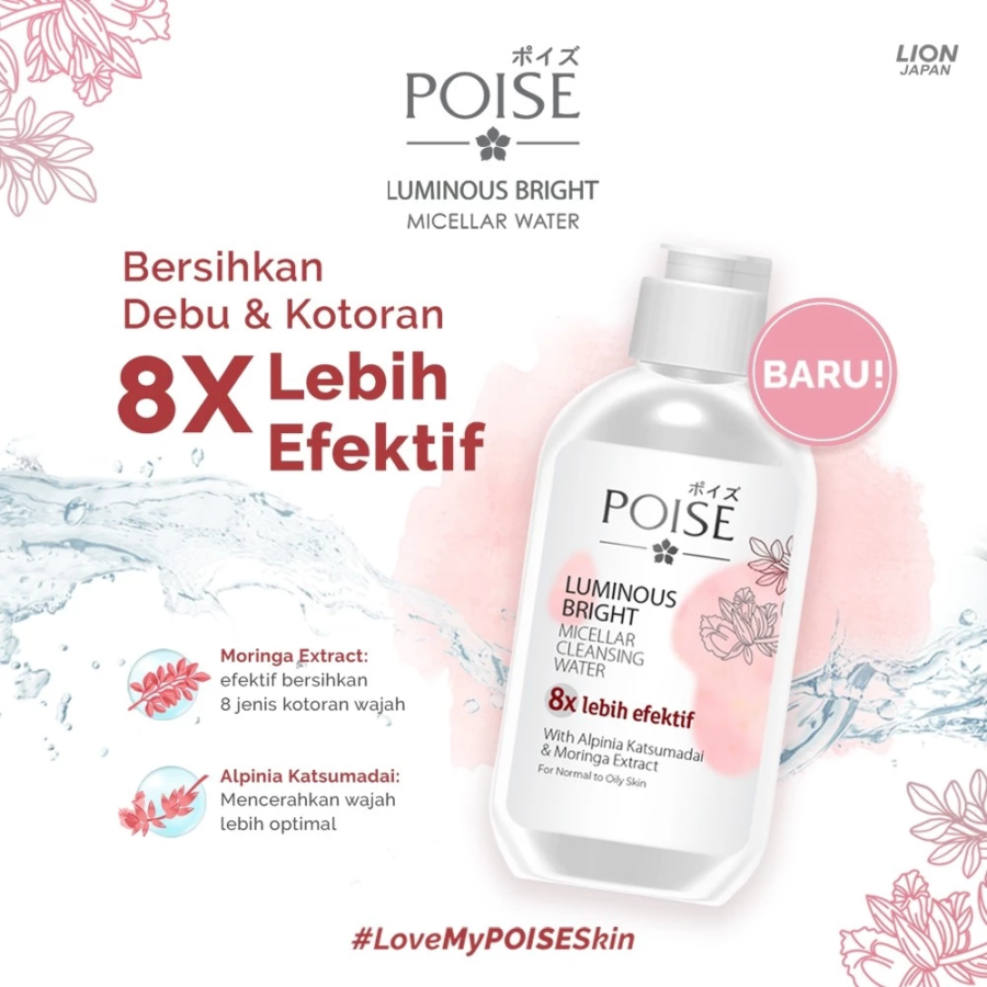 Poise Luminous Bright Micellar Water Make Up Remover 125ml