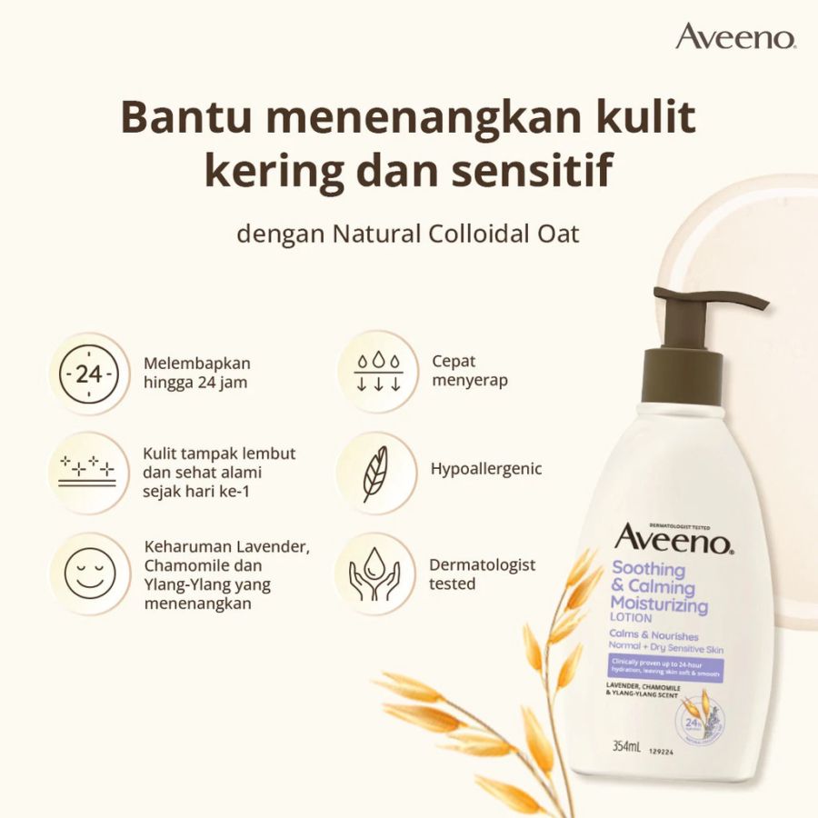 Aveeno Soothing & Calming Moisturizing Lotion 354ml