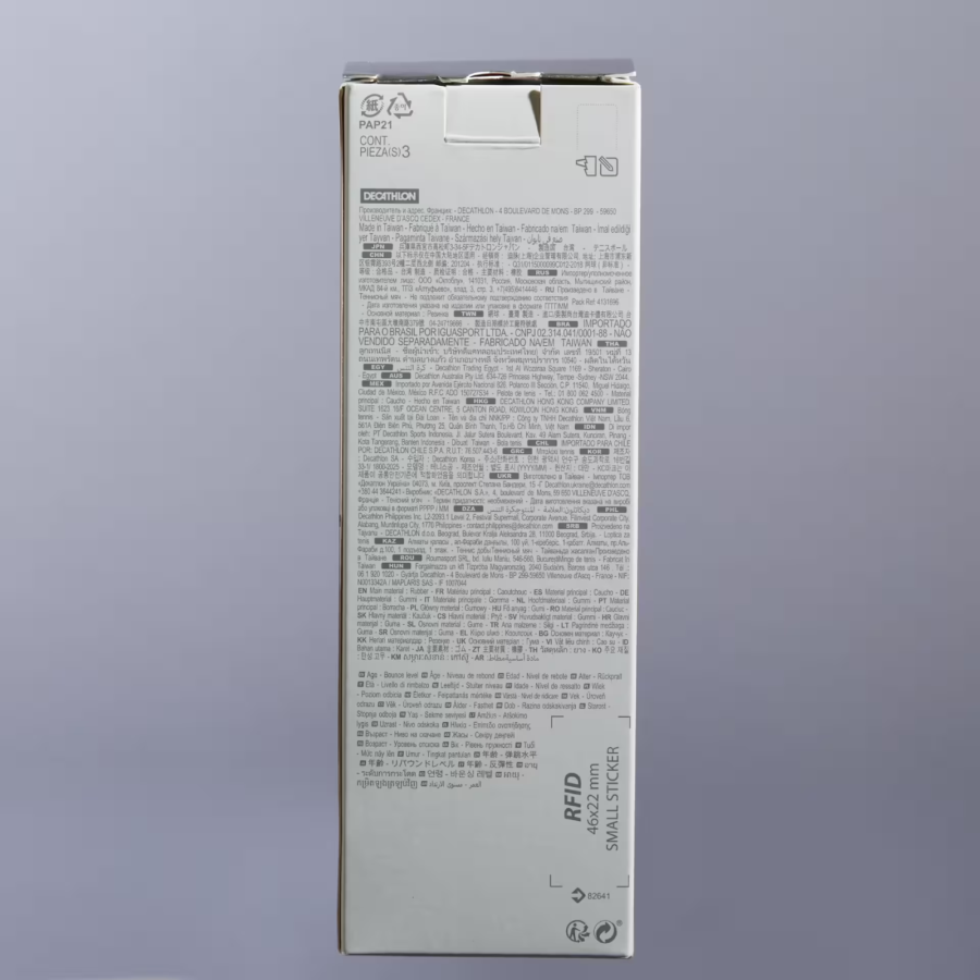 Artengo Decathlon TB100 Merah Bola Tenis 3pcs 1pack