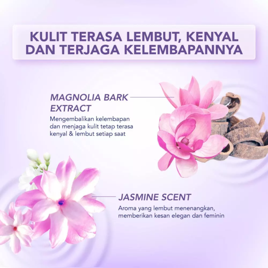 Biore Relaxing Aromatic Magnolia Bark Extract Body Foam 550ml