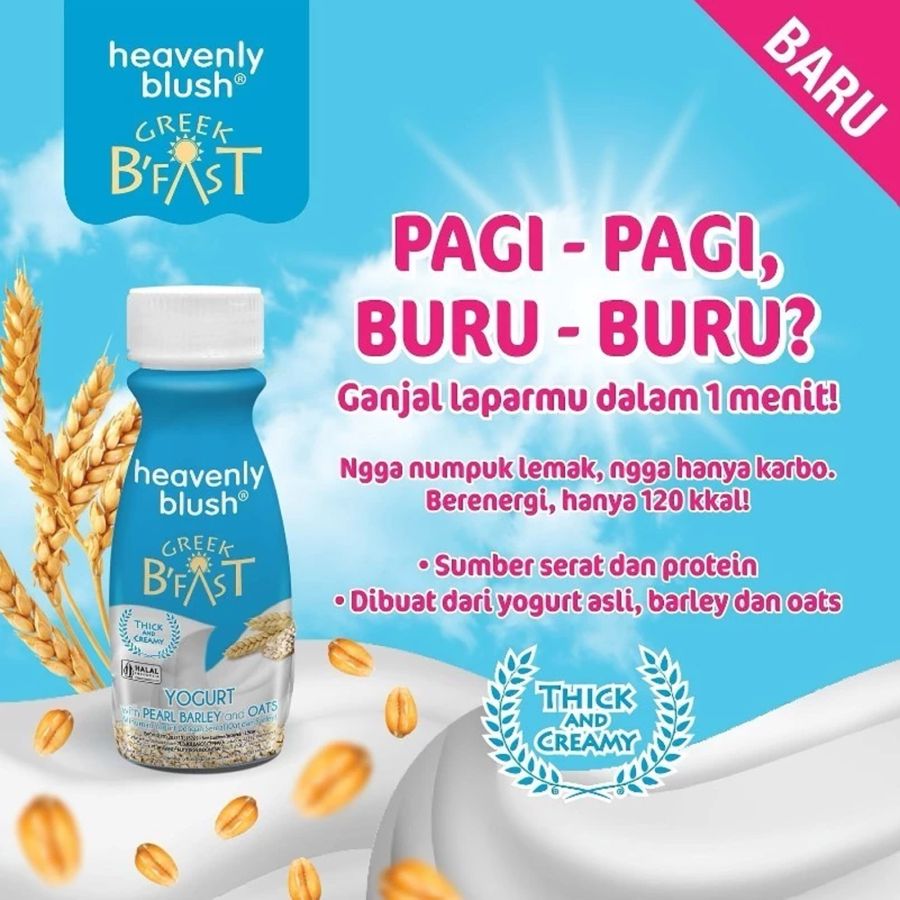 Heavenly Blush Greek Bfast Yogurt Drink 150ml