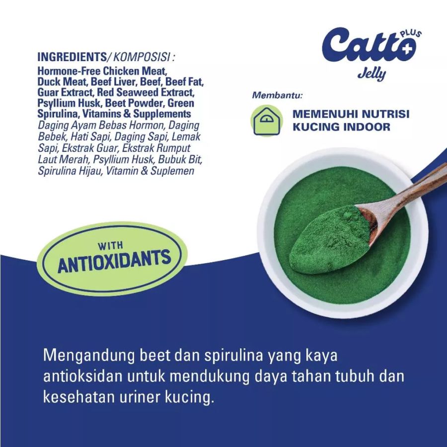 Catto Plus Indoor+ Adult Makanan Kucing Basah 70gram