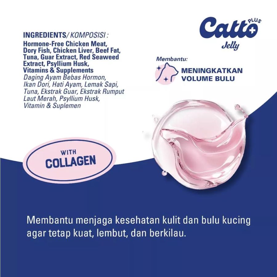 Catto Plus Hair & Skin Adult Makanan Kucing Basah 70gram