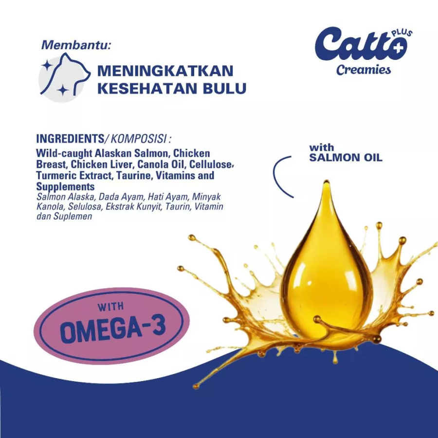 Catto Plus Creamies Chicken Omega Snack Kucing 4sticks