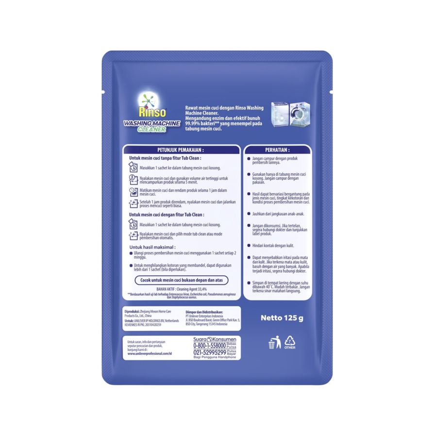 Rinso Waching Machine Cleaner 3 Sachet x 125 gram 1pack