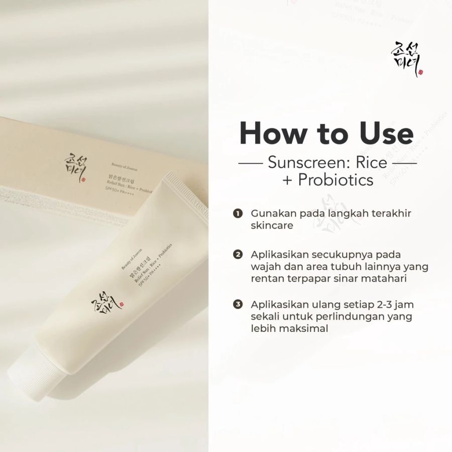 Beauty of Joseon Rice + Probiotics Sunscreen SPF 50+ PA++++ 50ml