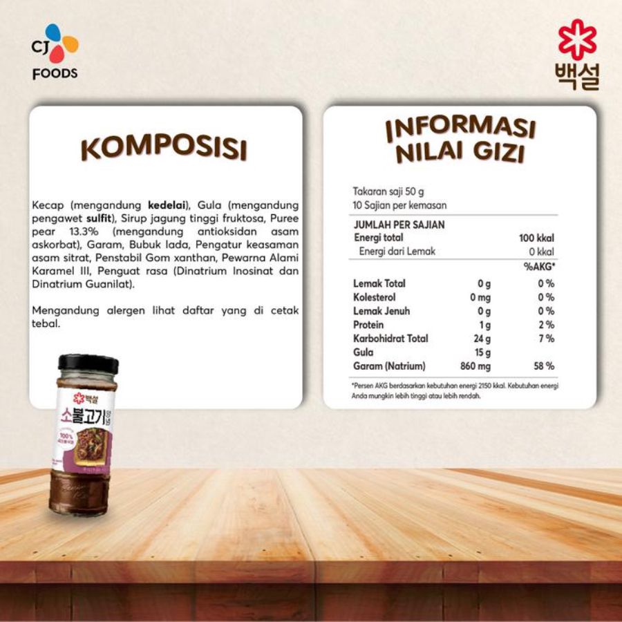 Beksul Saus Marinasi Bulgogi Korean BBQ Sauce 500gram