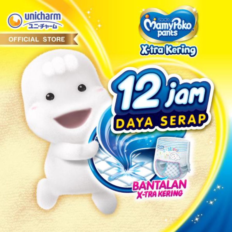 MamyPoko X-Tra Kering Tape Diapers M40 1pack
