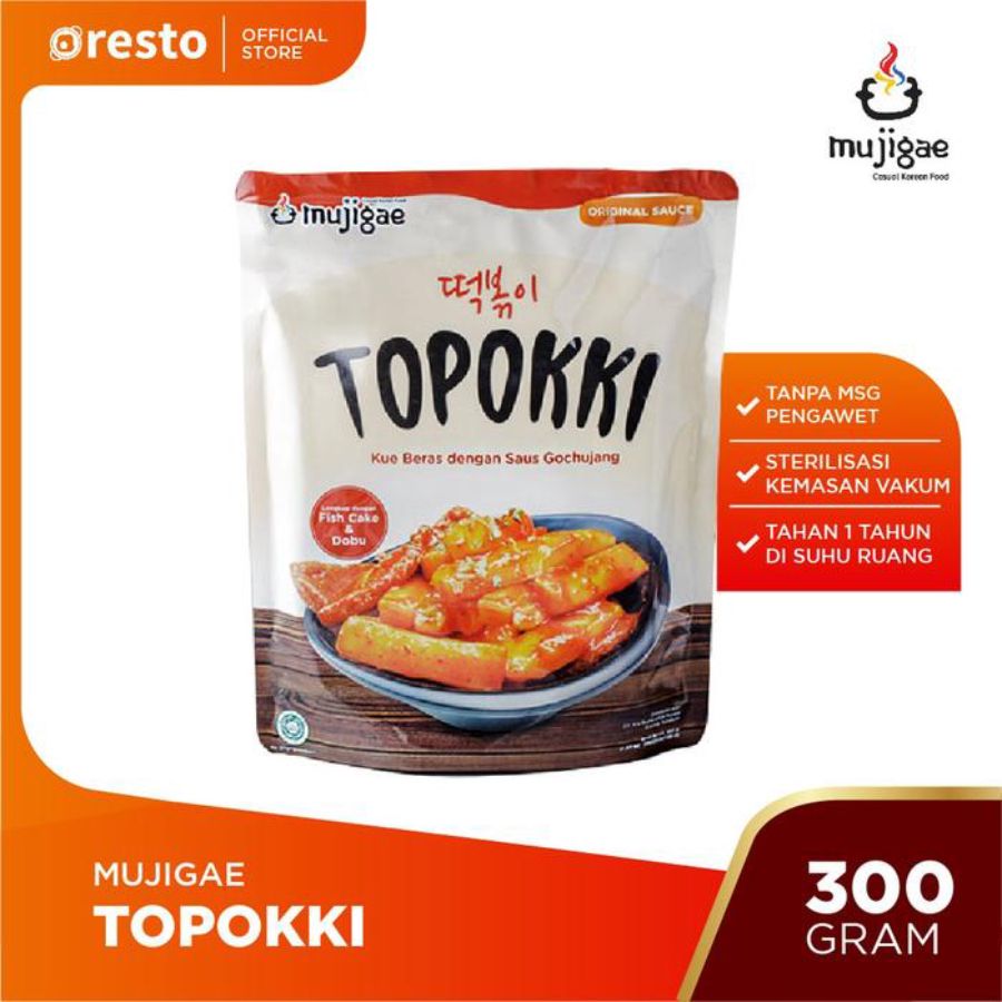 Mujigae Topokki Instan 300gram