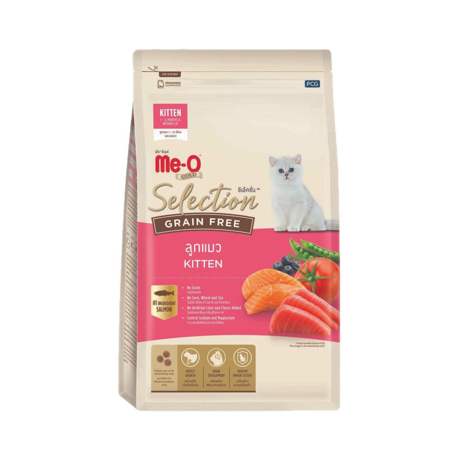 Me-O Gold Selection Kitten Makanan Kucing Kering 400gram