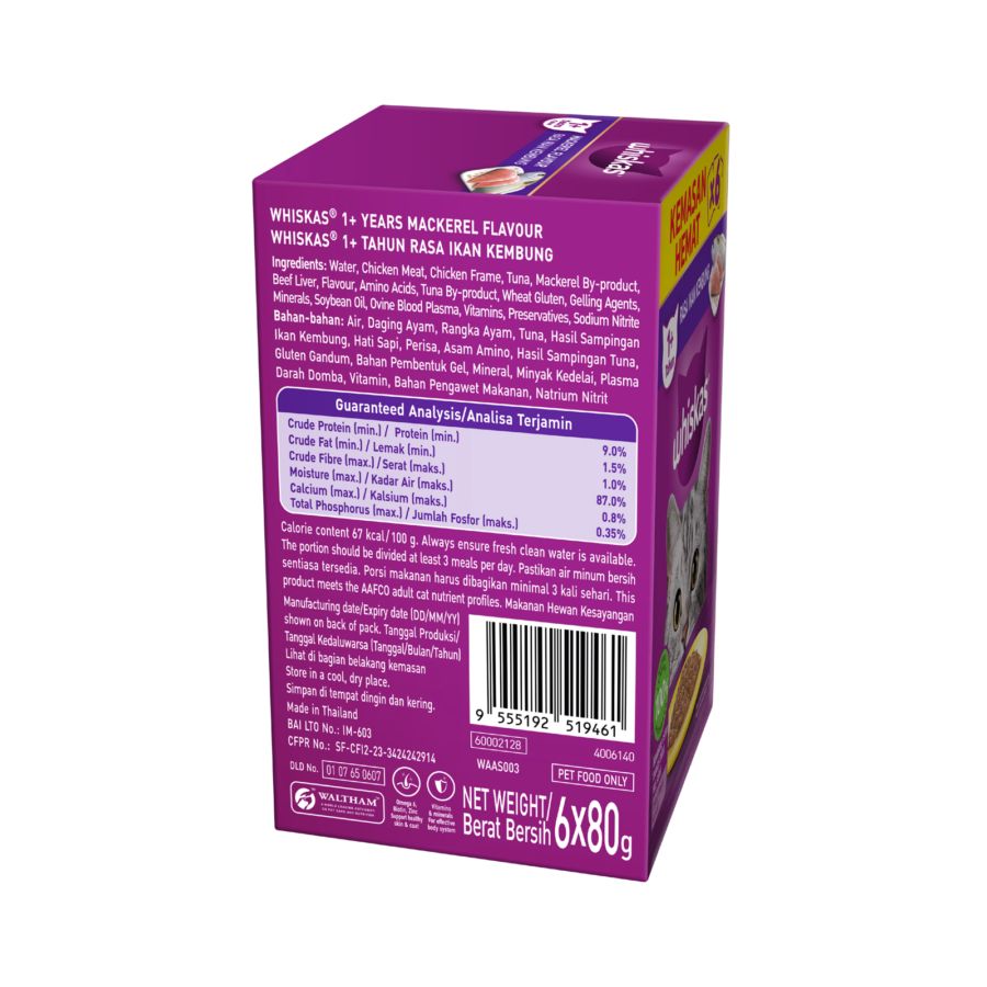 Whiskas Mackerel Adult Makanan Kucing Basah 6 sachet x 80 gram 1pack