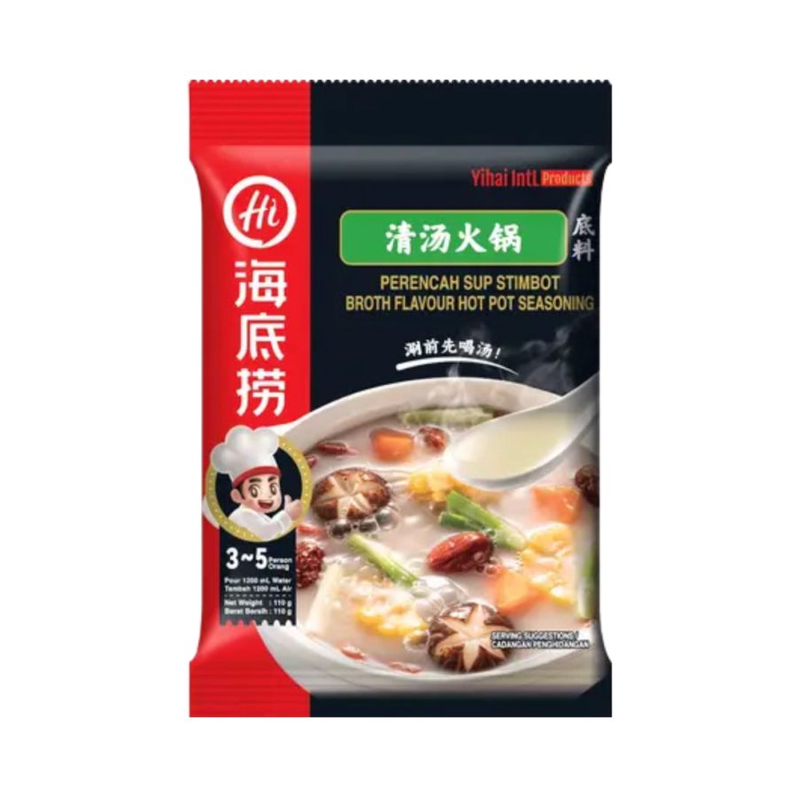Haidilao Broth Flavour Hot Pot Seasoning 110gram
