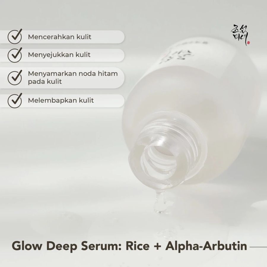 Beauty of Joseon Glow Deep Serum Rice + Alpha-Arbutin 30ml