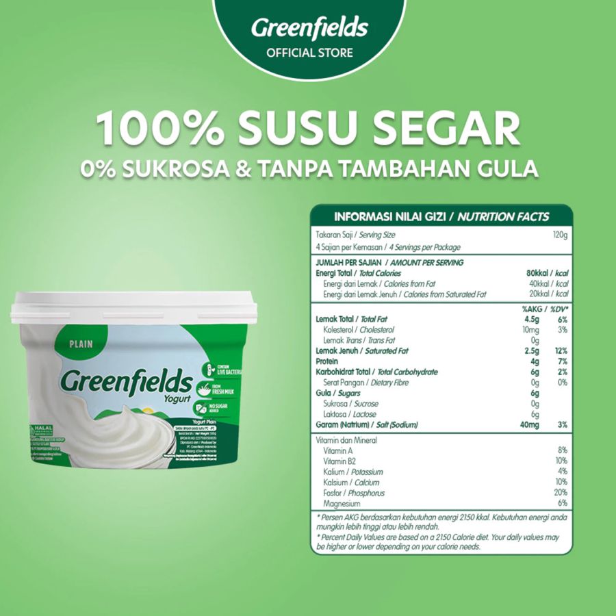 Greenfields Plain Yogurt Cup 500ml