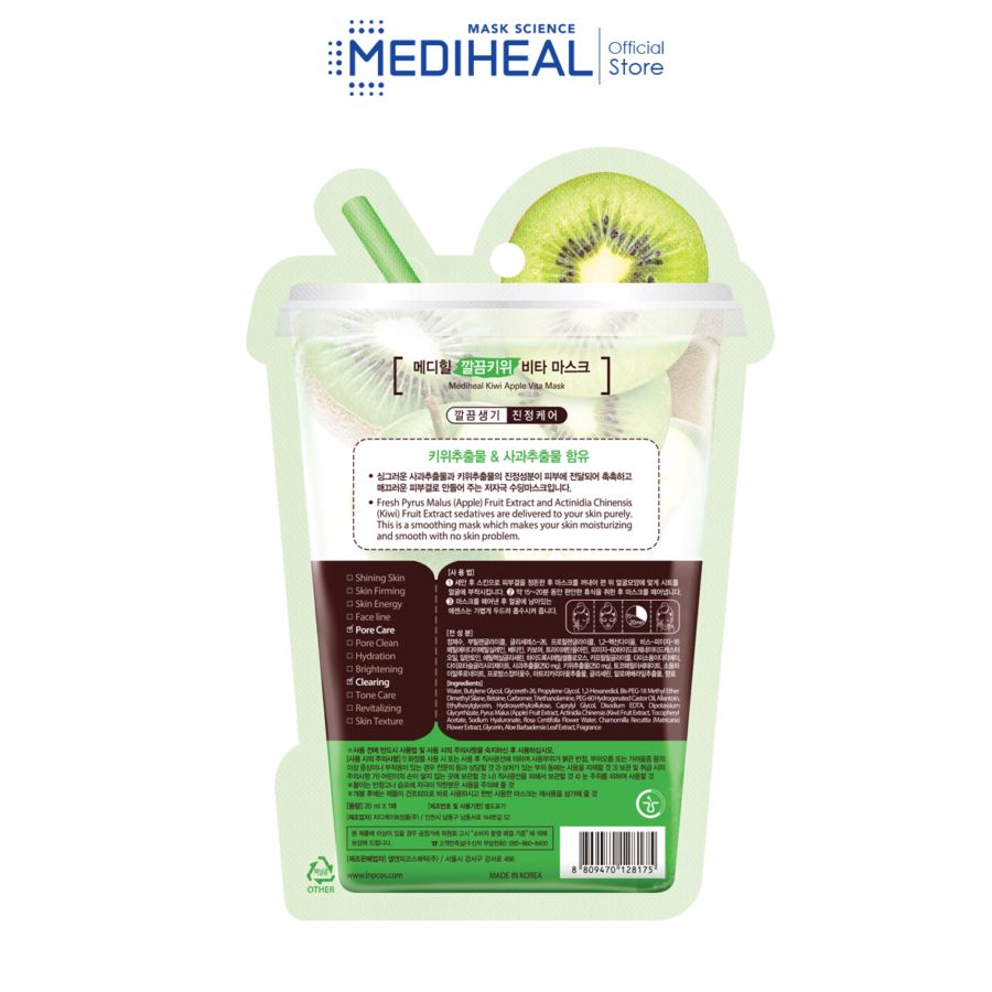 Mediheal Kiwi Apple Vita Ade Mask 20ml