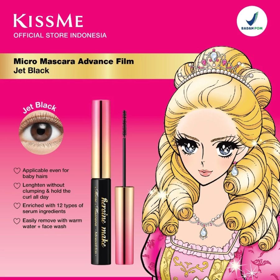 KISS ME HEROINE Make Micro Advanced Film Mascara 4gram