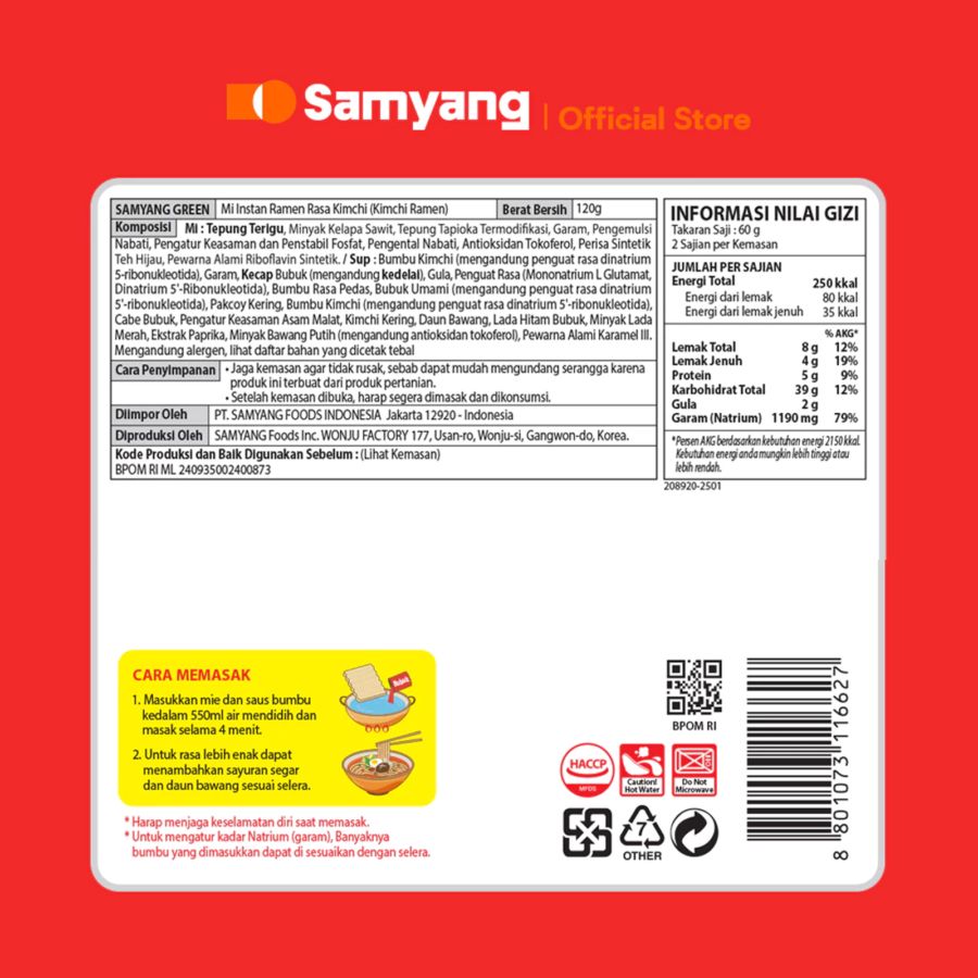 Samyang Kimchi Ramen Mie Instan 120gram