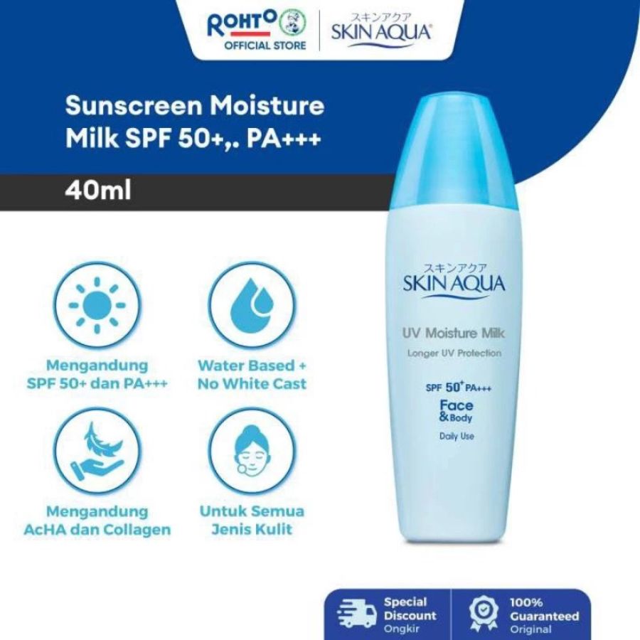 Skin Aqua UV Moisture Milk SPF 50+ PA+++ Sunscreen 40ml