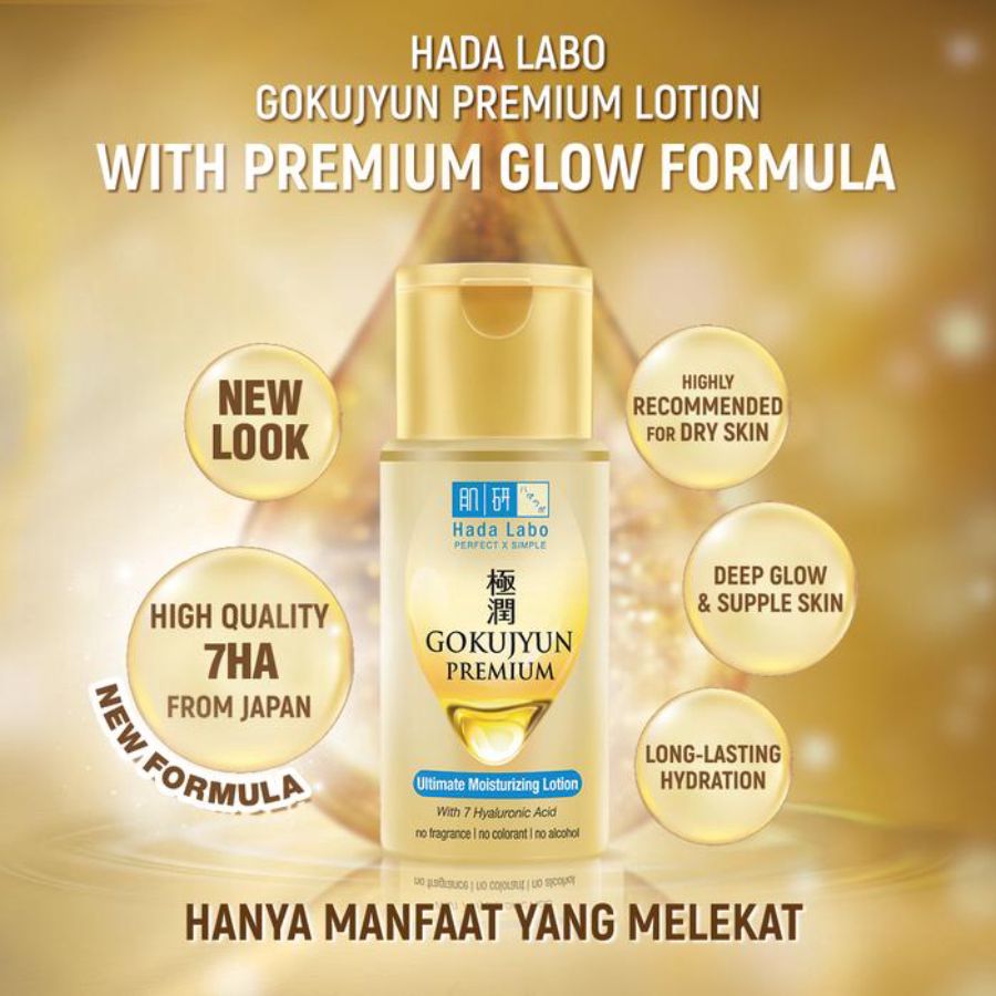 Rohto Hada Labo Gokujyun Premium Ultimate Moisturizing Lotion 100ml