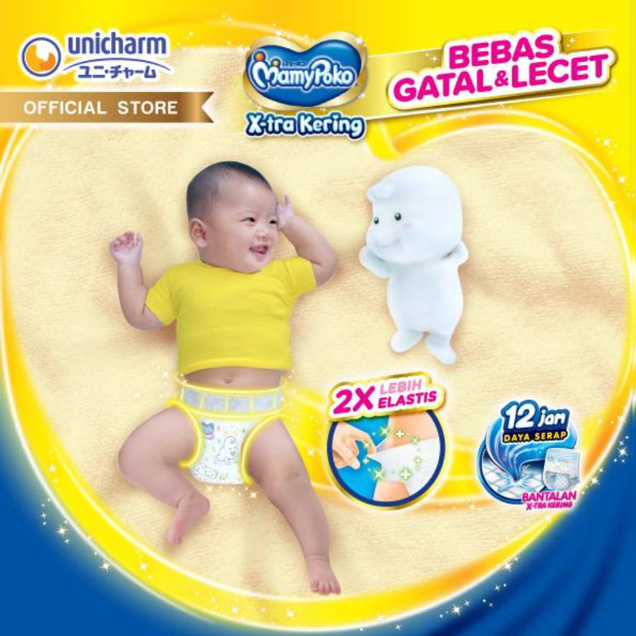 Mamypoko X-Tra Kering Tape Diapers NB-S24 1pack