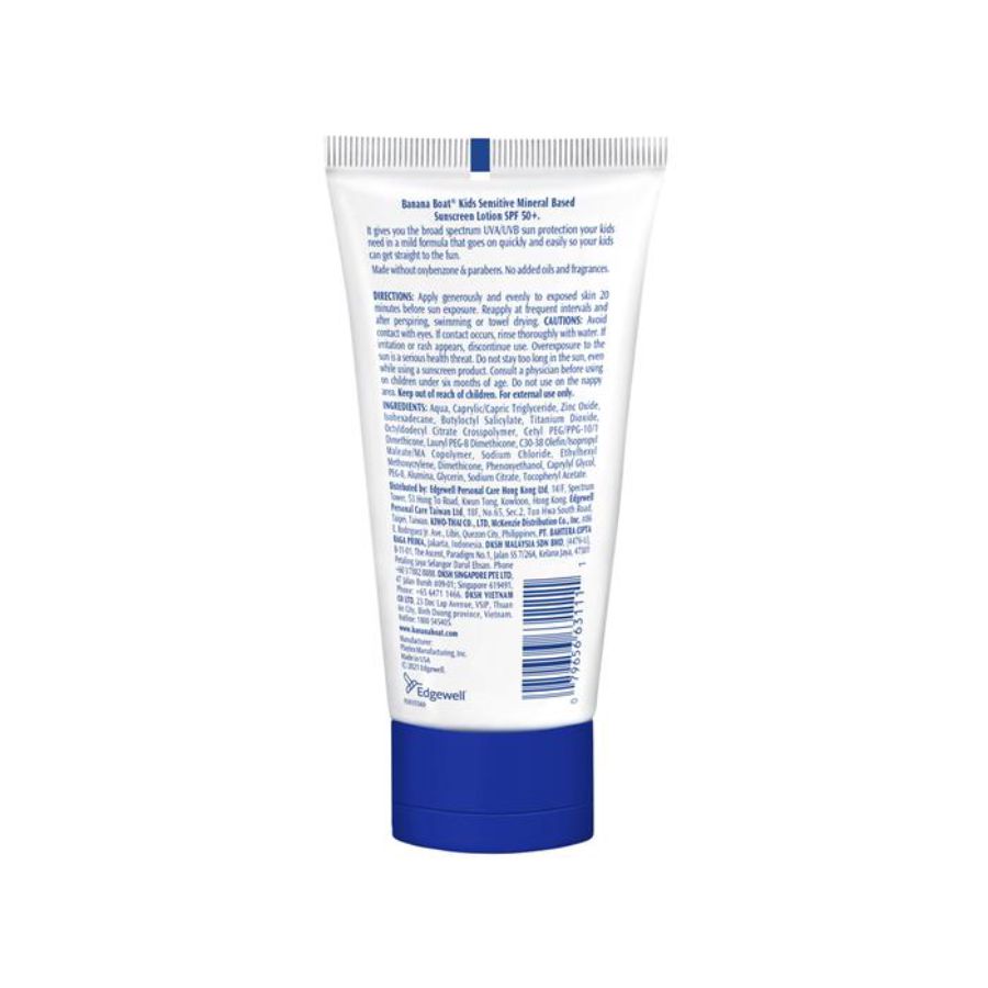 Banana Boat Kids Sensitive SPF 50+ PA+++ Sunscreen 90ml