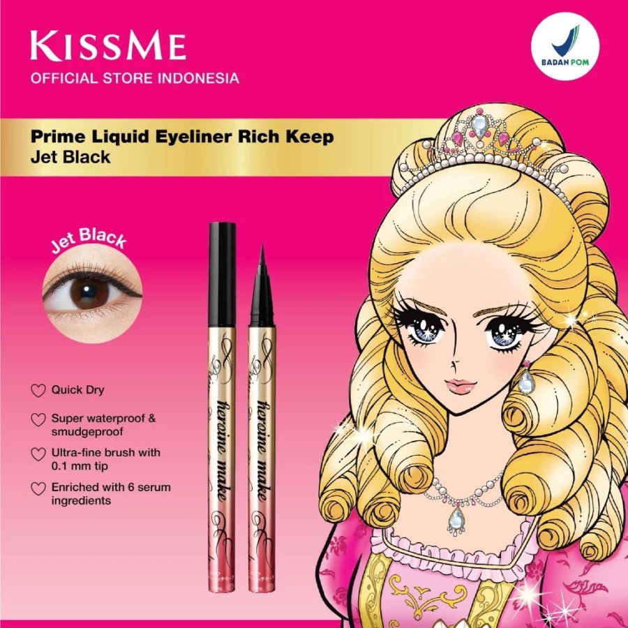 KISS ME HEROINE Make Prime Jet Black Liquid Eyeliner 1pcs