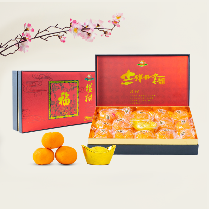 Jeruk Ponkam Astro Farm Gift Box