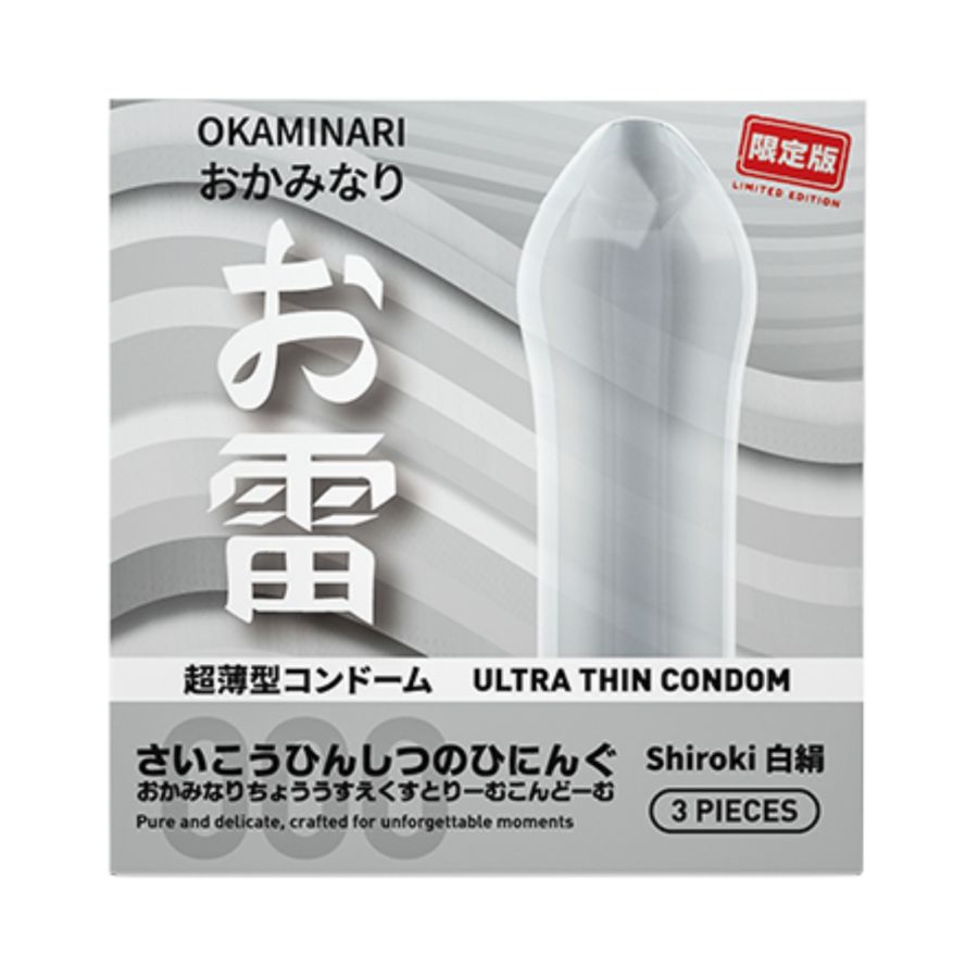 Okaminari 000 Shiroki Ultra Thin Kondom Pria 3sachets