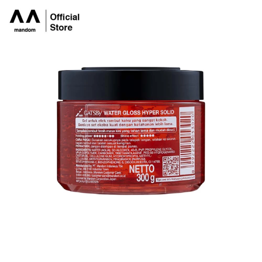 Gatsby Water Gloss Wet Look Hyper Solid Tube 100gram