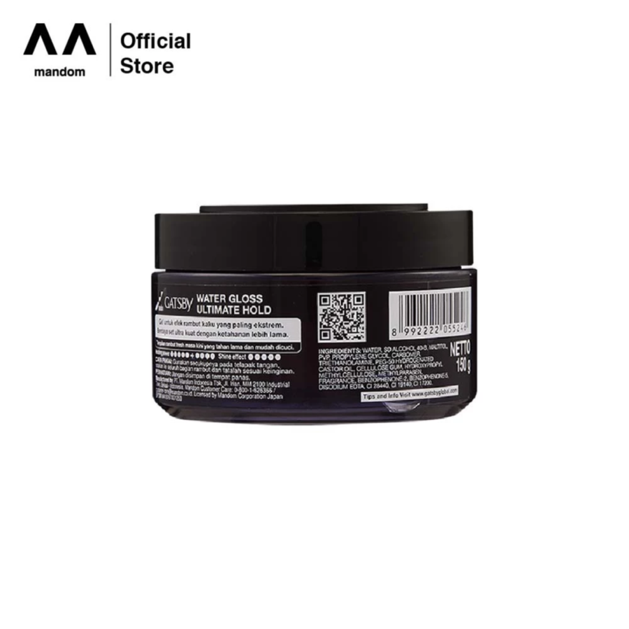 Gatsby Water Gloss Ultimate Hold Cup 150gram