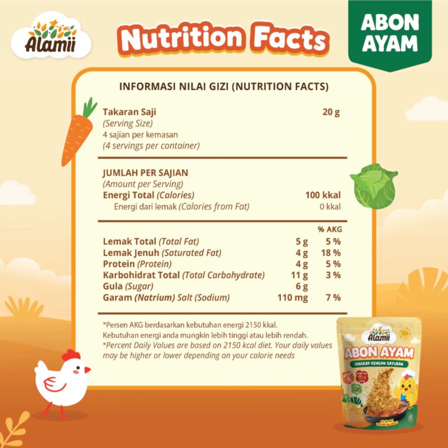 Alamii Abon Ayam Anak MPASI 80gram