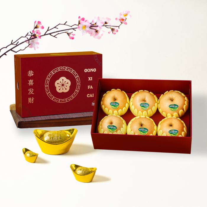 Sunpride Pear Singo Gift Box