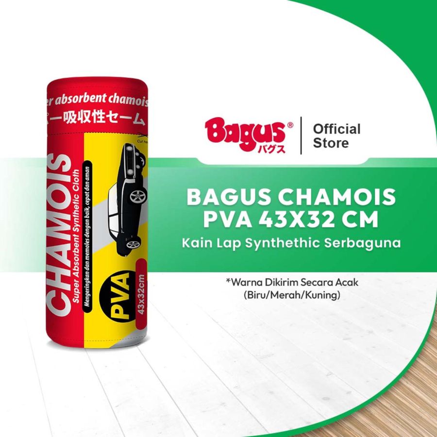 Bagus PVA Chamois Lap Serbaguna 43 x 32 cm