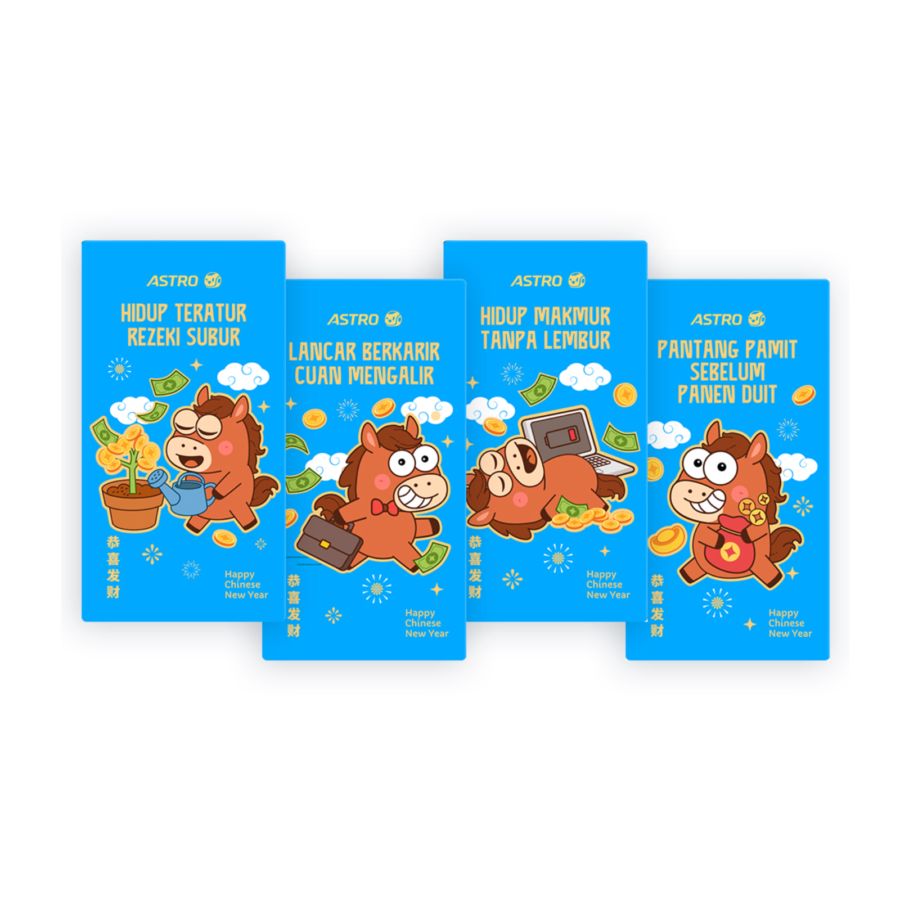 [LIMITED EDITION] Astro BIG Angpao Collectible (8 exclusive design per pack) 1pcs