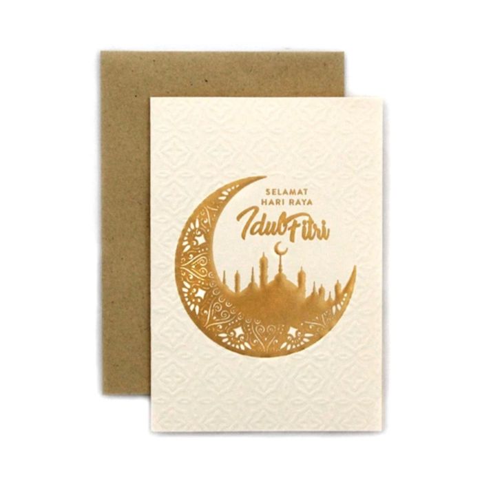 Harvest Goods Fitri Agung 02 Kartu Ucapan Lebaran