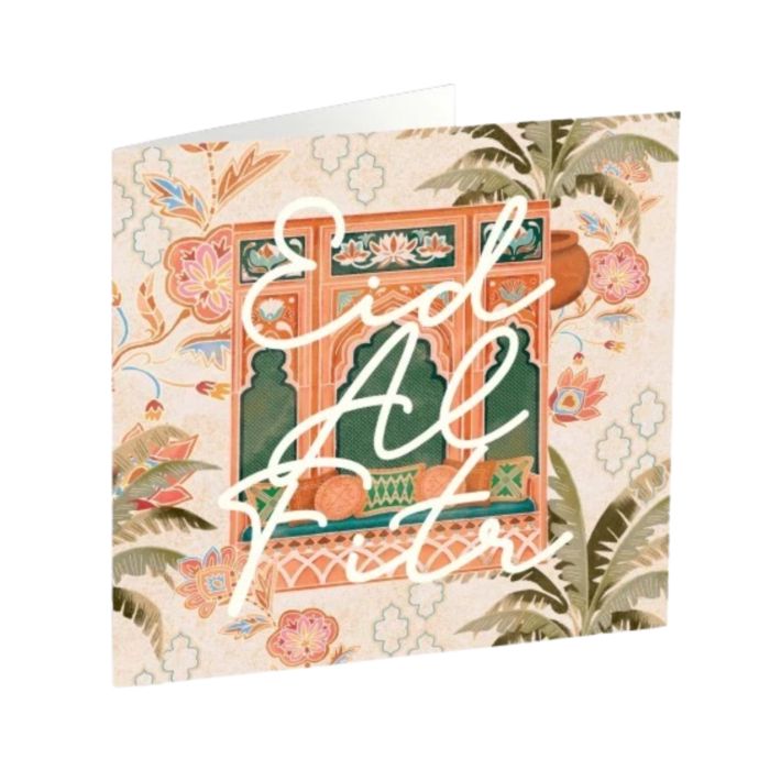 Capricorn Design Art Carton Ivory CLFX062 Kartu Ucapan Lebaran