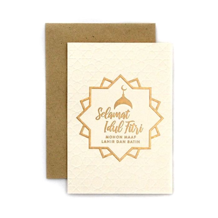 Harvest Goods Fitri Agung 01 Kartu Ucapan Lebaran