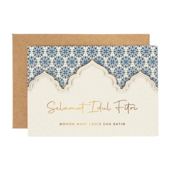 Harvest Goods Fitri Kusuma 02 Kartu Ucapan Lebaran