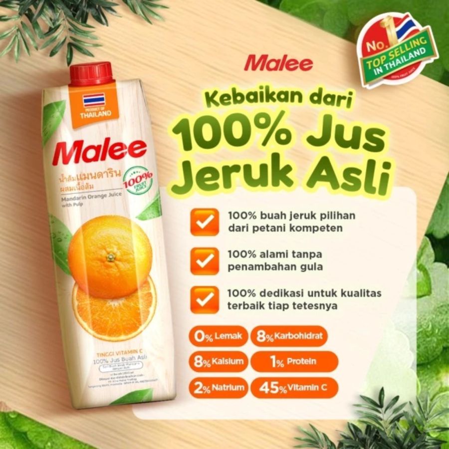 Malee Mandarin Orange Juice with Pulp 200ml