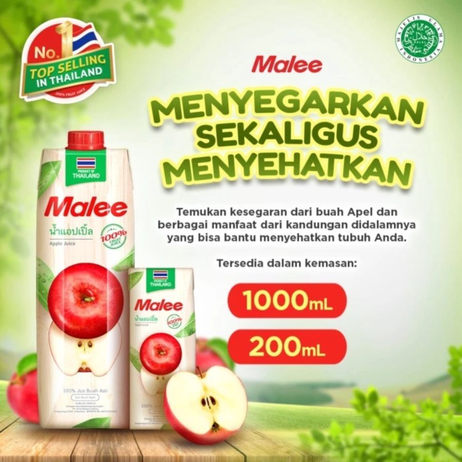 Malee Red Apple Juice 1liter